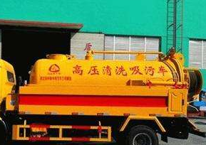 涿州松林店清抽化粪池客服的电话多少